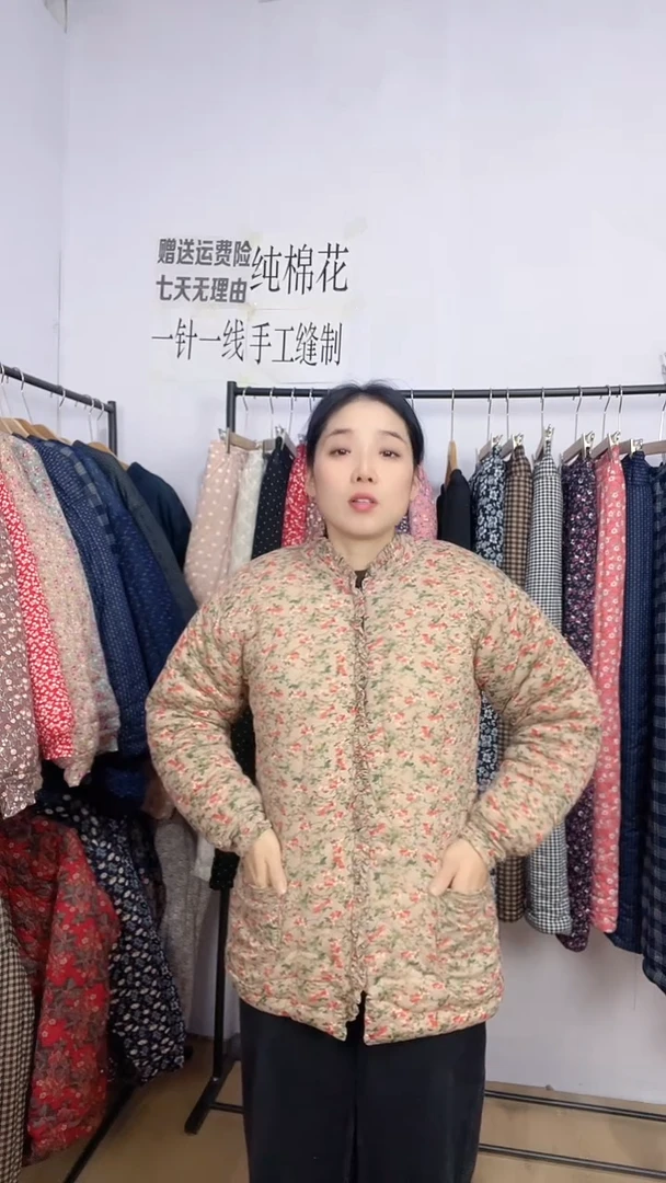 福利款手工棉花棉袄女冬季厚款带口袋110-125斤穿