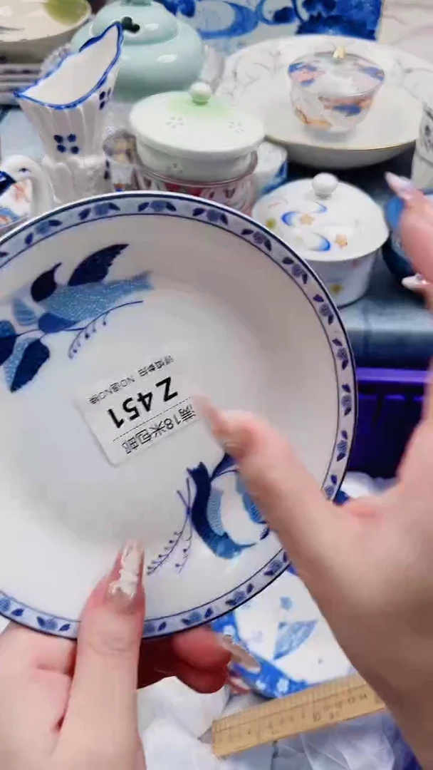 高*屹Z451***************