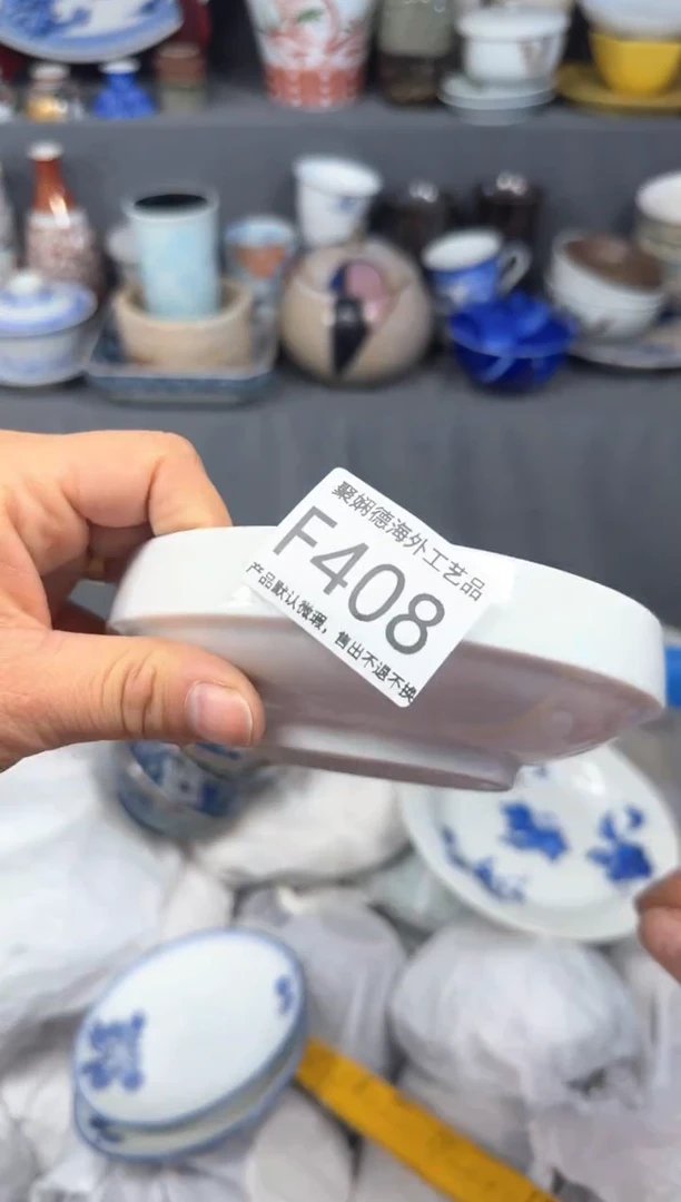 【闪购商品】壶聚娴德工艺品闪购f408