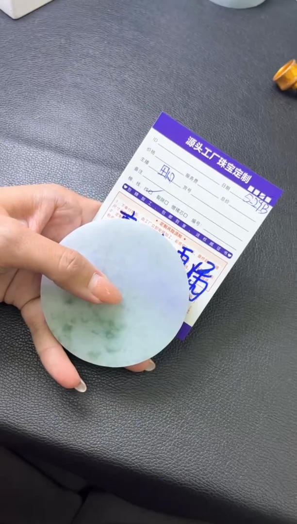 定制翡翠手镯未镶嵌定制产品不退不换