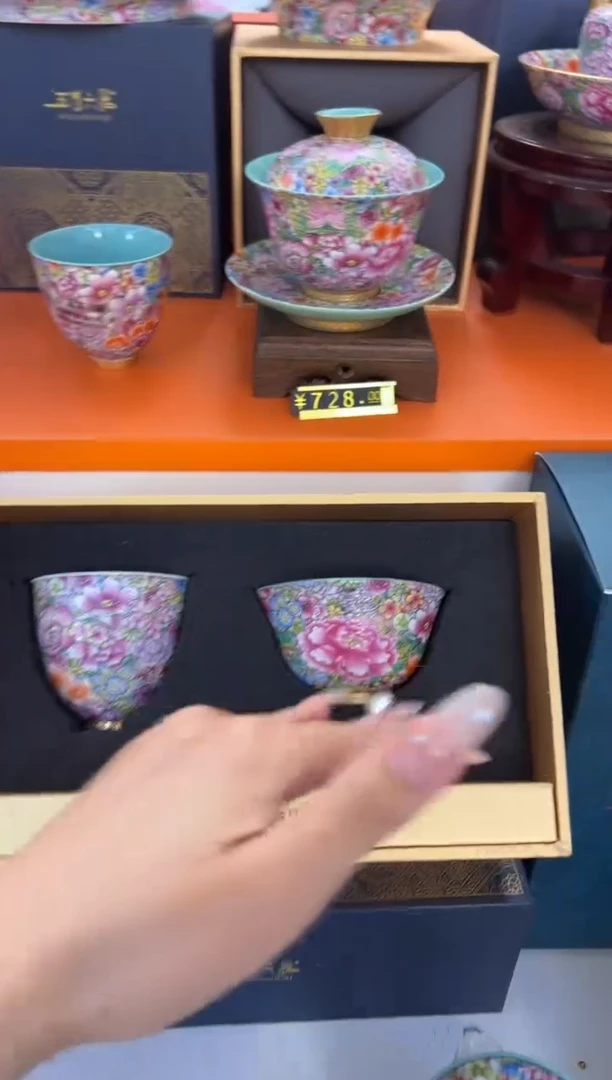 瓷片小乔瓷片链接