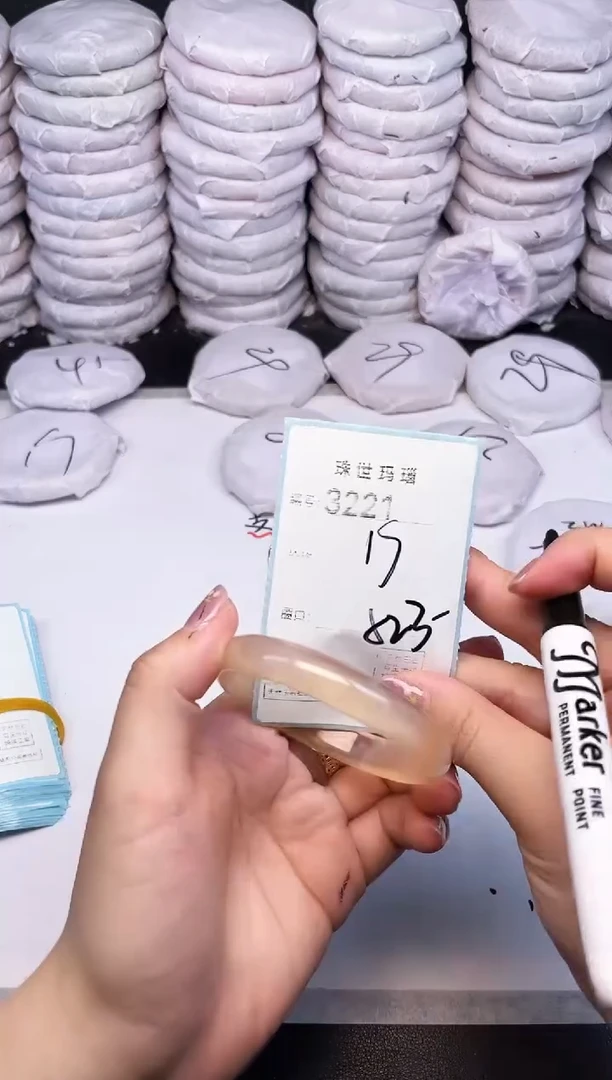 手镯玛瑙/玉髓未镶嵌3221