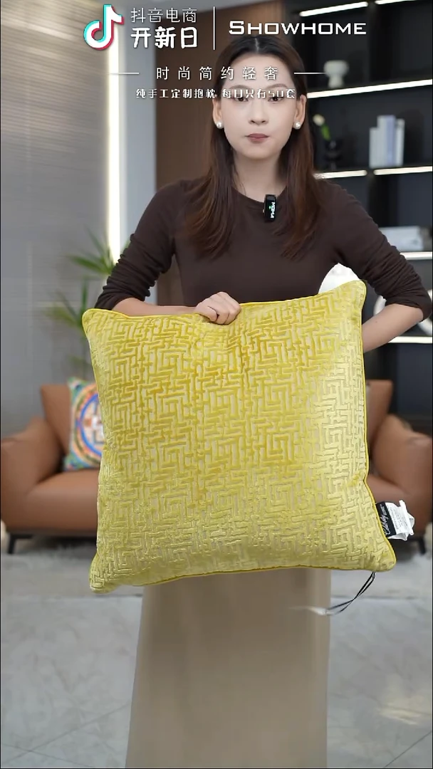 布兰格金黄色55X55带芯