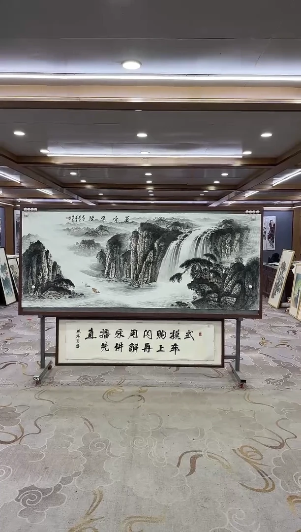 绘画绘画xc邵明义-八尺-国画