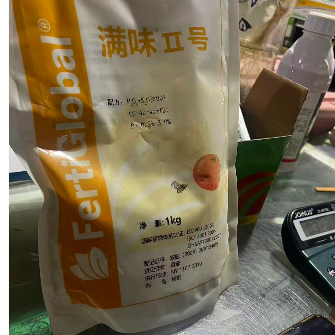 满味2号磷酸二氢钾