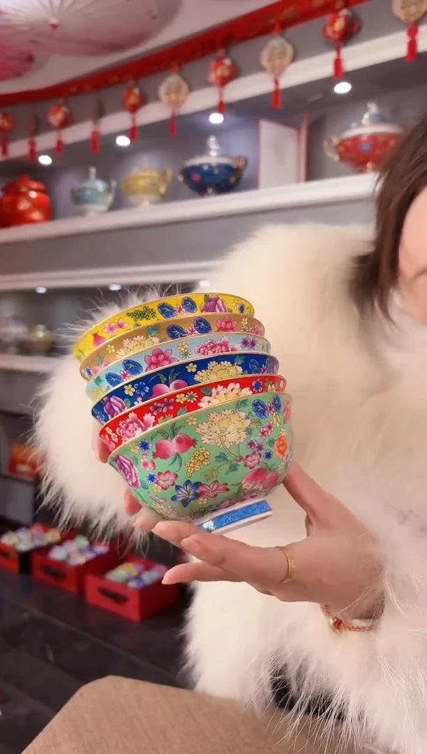 珐琅 4.5英寸饭碗6个景德镇餐具