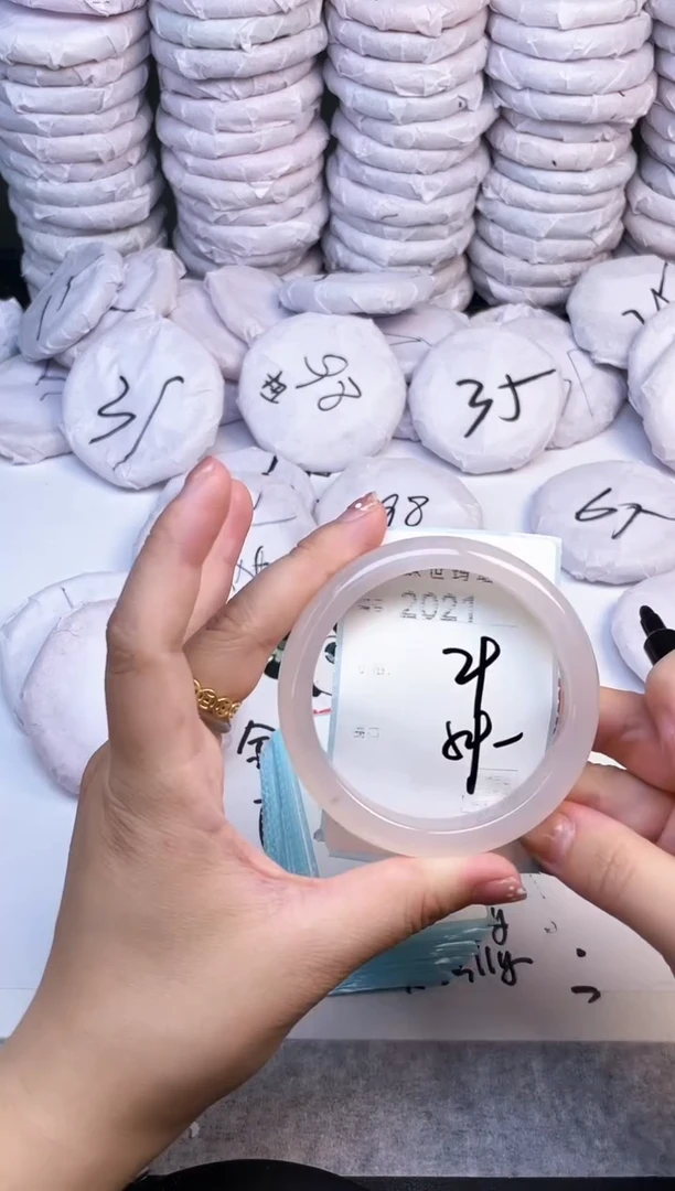 手镯玛瑙/玉髓未镶嵌2021