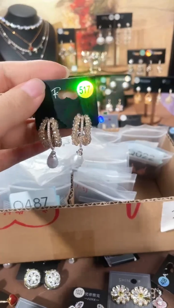 合金925银锆石里517
