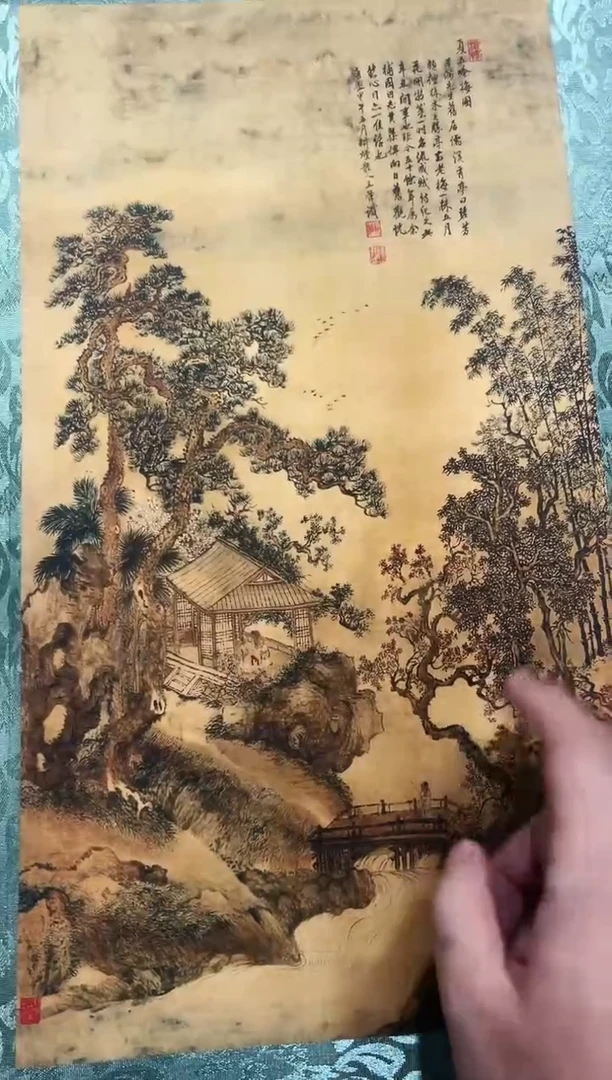 国画画****家晨曦专属定向链接6