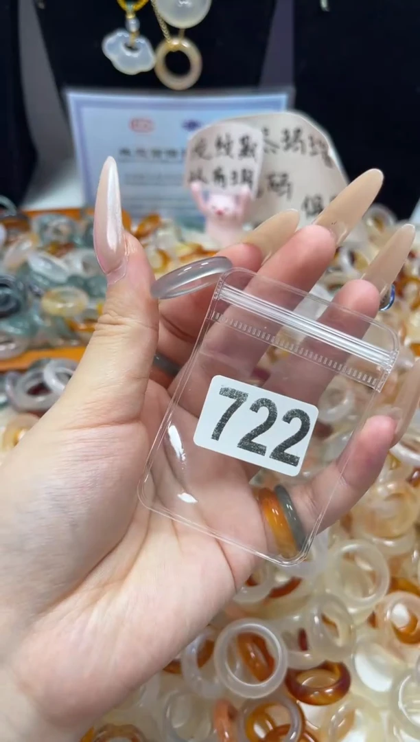 玛瑙/玉髓戒圈未镶嵌13/722