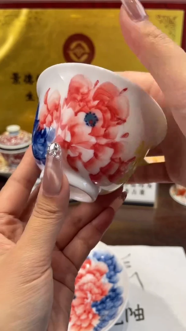 杯子瓷景德镇手工手绘陶瓷
