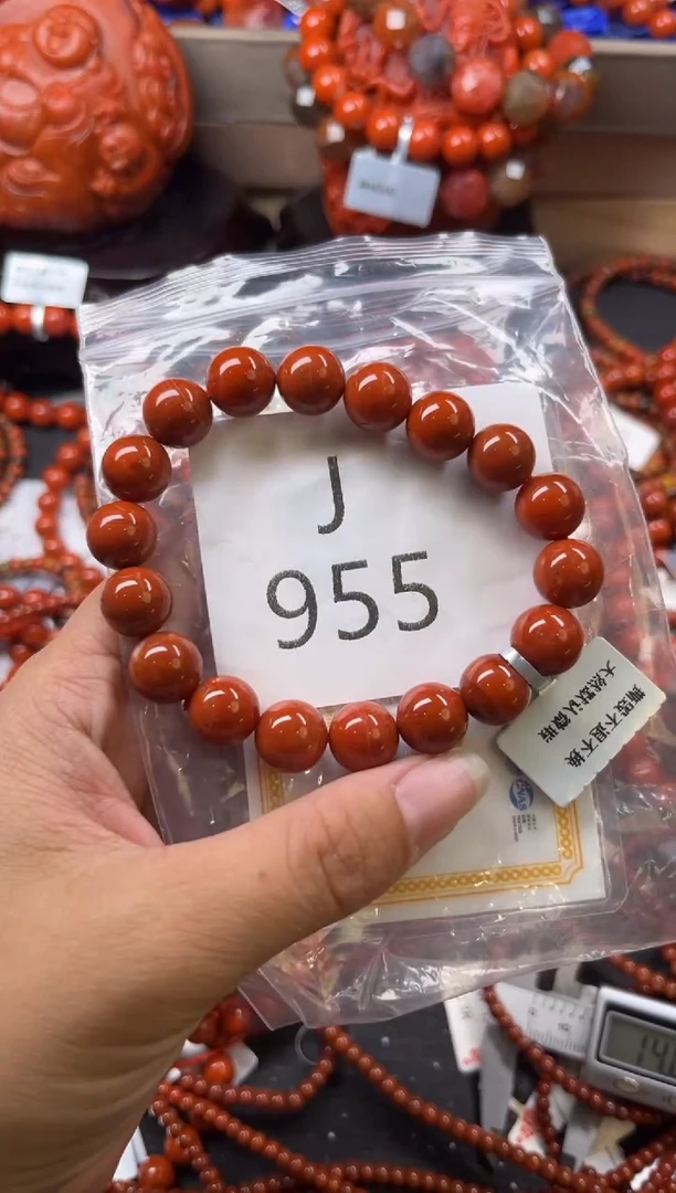 未镶嵌南红玛瑙珠宝奇石J955-11