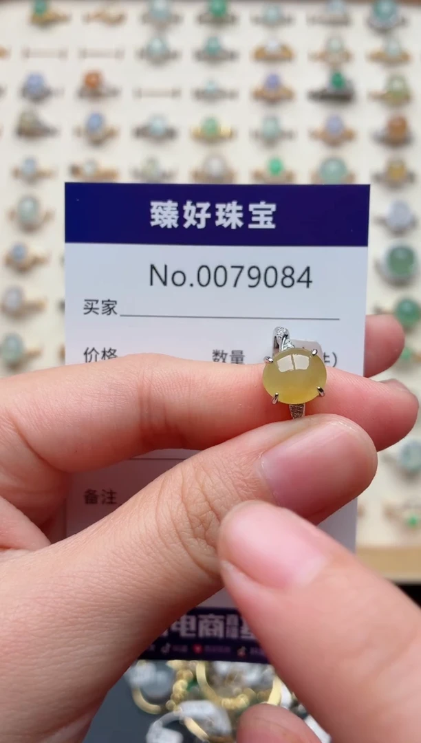 银S925镶嵌戒指翡翠.