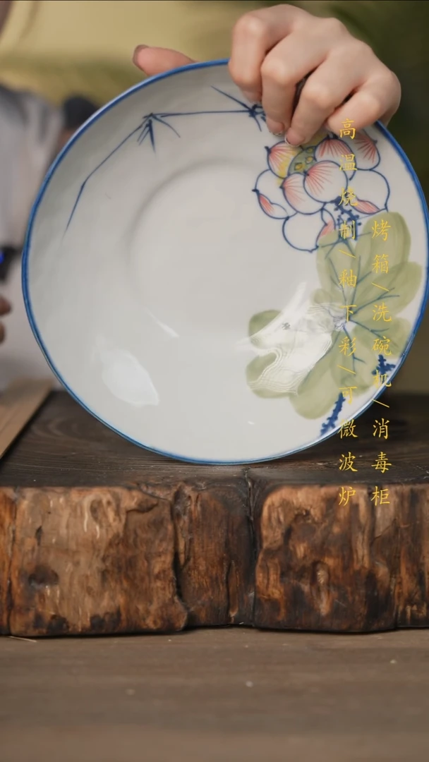 瓷片景德镇高温釉下彩可微波烤箱洗碗机