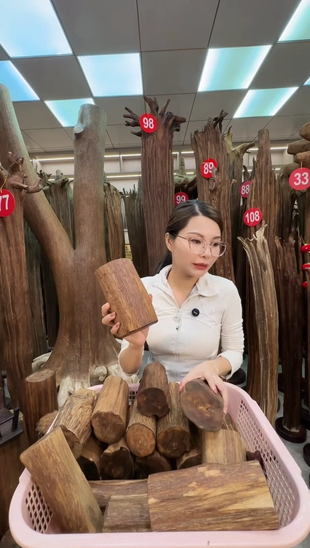 沉香沉香碎屑沉香原料 七天无理由