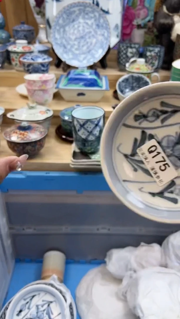 【闪购商品】瓷片175qqqqqqqqqqqq