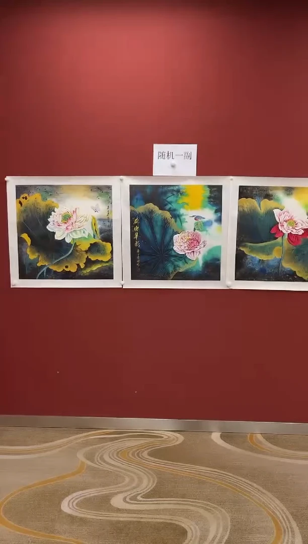 国画王秀欣专场 国画作品