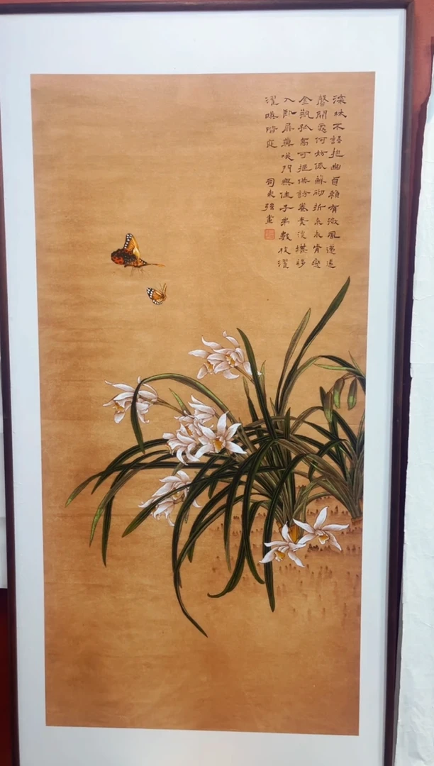 七七精品精选链接103