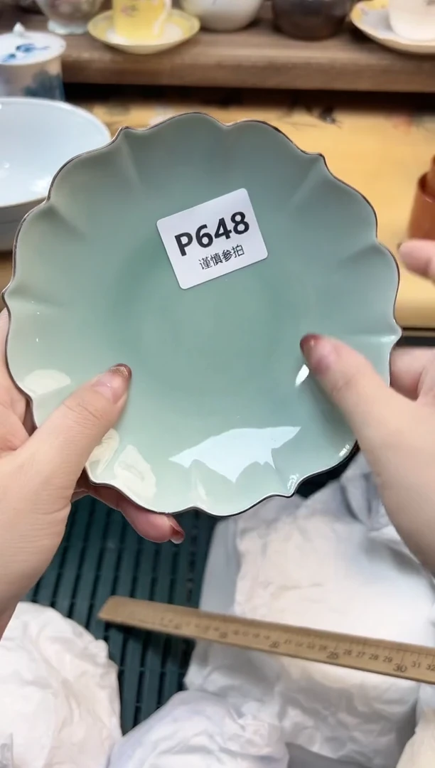 瓷片珊**迟 648