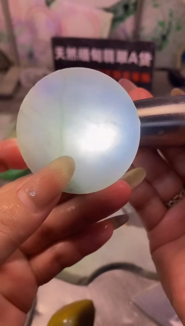 散珠翡翠天然缅甸翡翠A货275