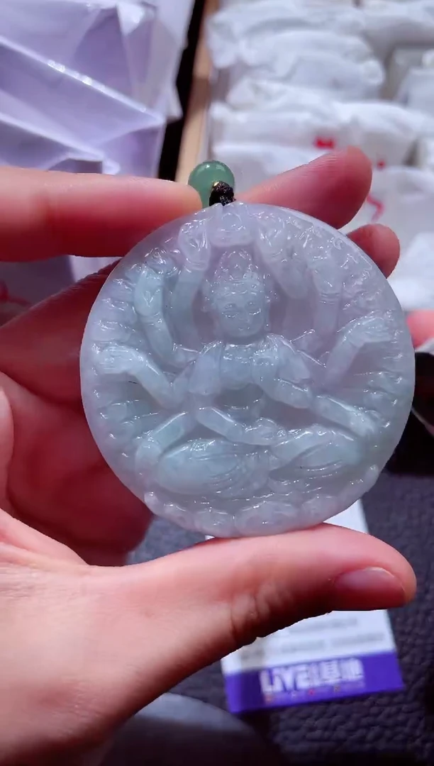 颈饰未镶嵌翡翠00001748