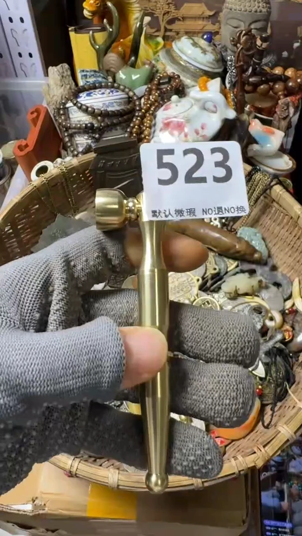 复古我****你不退换 烟袋 523