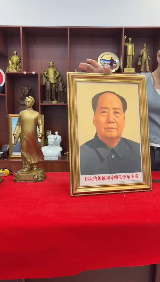 有机玻璃35*50 金708