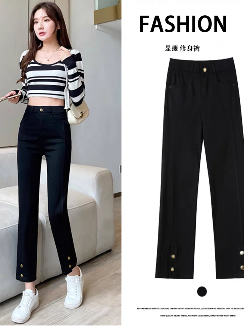 黑色烟管仿牛仔裤女外穿修身直筒休闲弹力百搭九分裤#73075