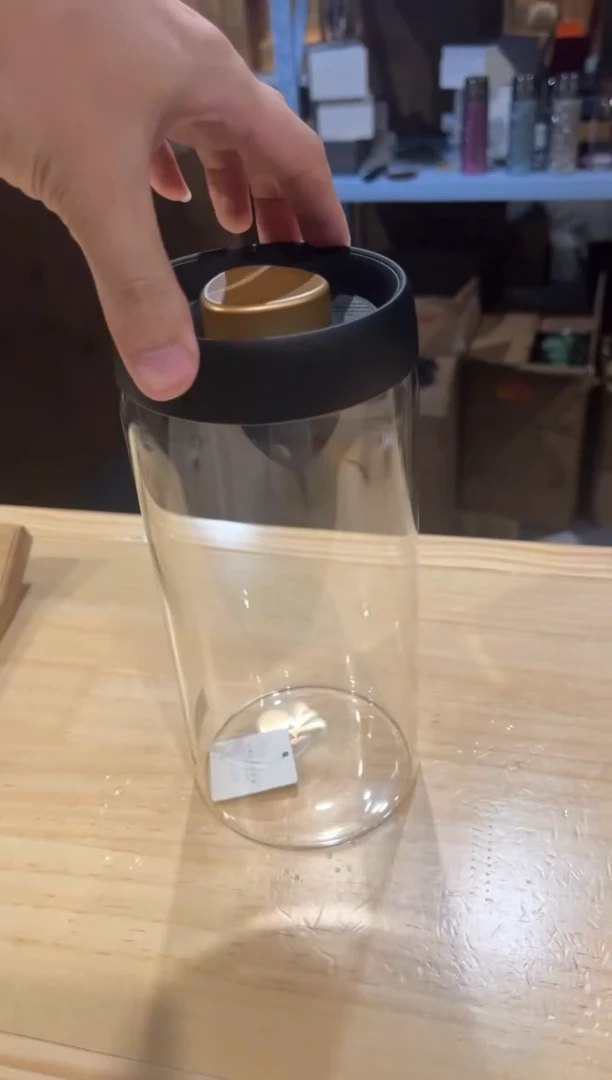 禾器-真空茶叶罐1800ml