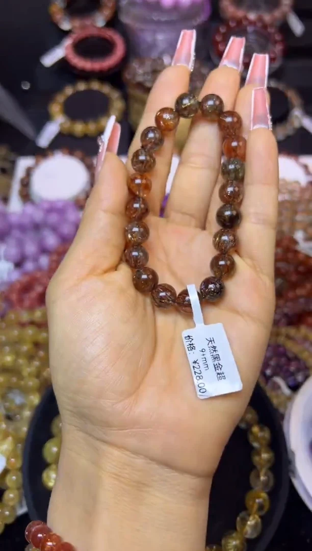 未镶嵌手串水晶金发晶9.5mm