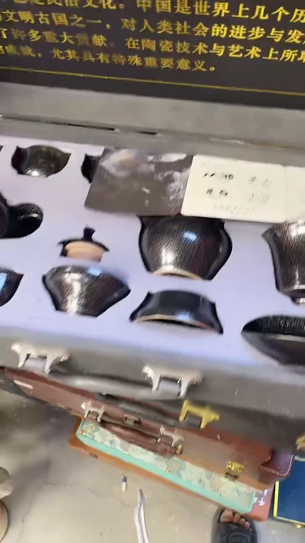 两位数抢高端茶具大套装（礼盒默认微瑕）