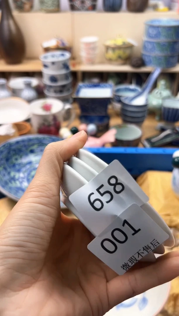 瓷片泡*?你好你好你好你好喜欢658