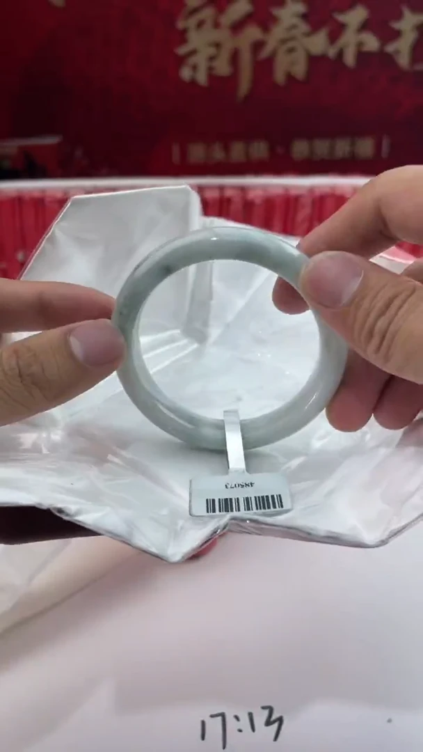 【闪购商品】翡翠手镯未镶嵌8翡翠手镯（微瑕）