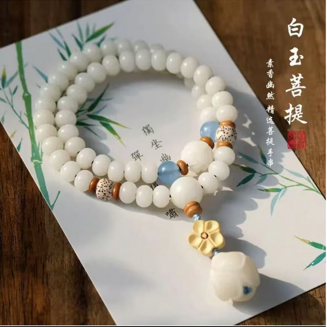 精美手串（无礼盒）11022