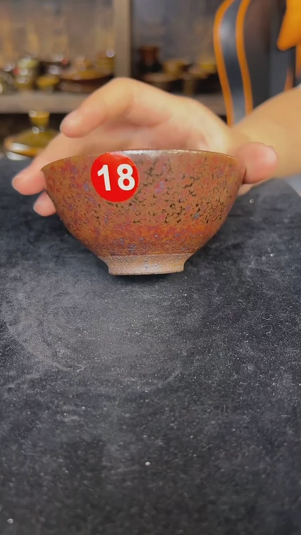 紫金色主人杯原矿手工