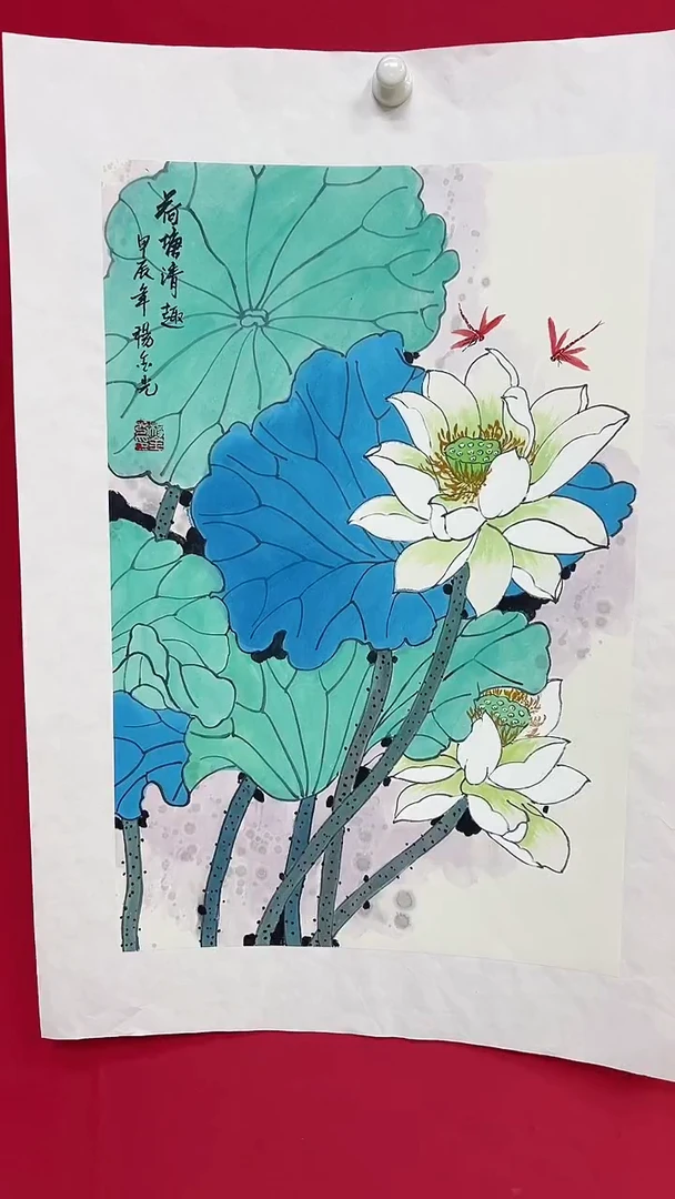 国画杨金光/花鸟/国画/宣纸