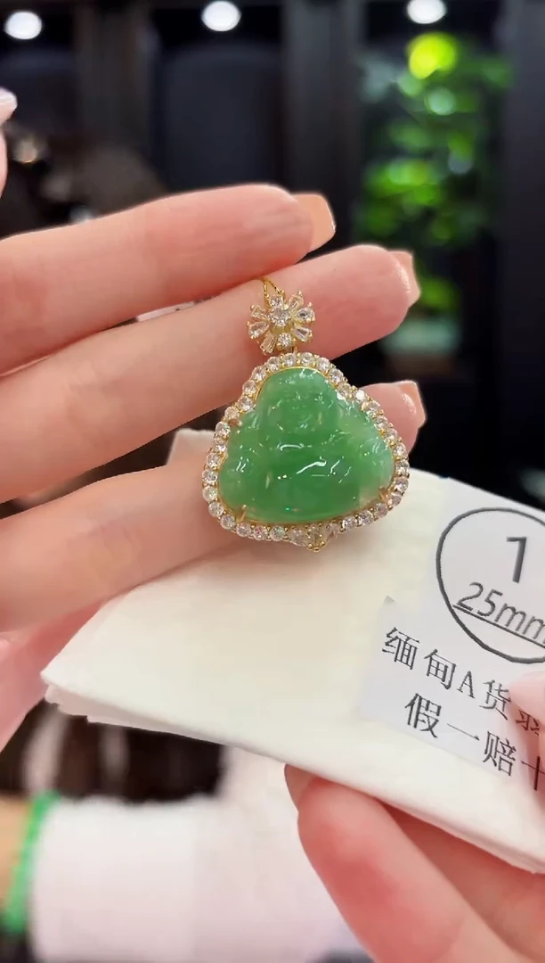 颈饰未镶嵌翡翠缅料A货/支持复检/一件