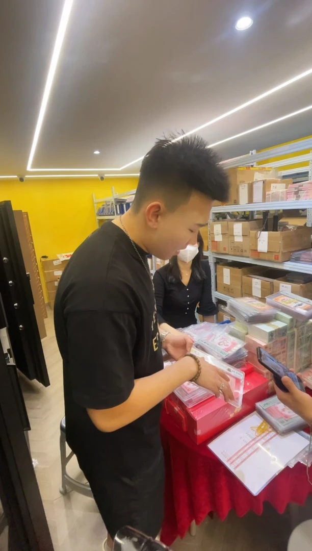 塑料PCGS蛇钞黑金刀整刀小司令无347定金