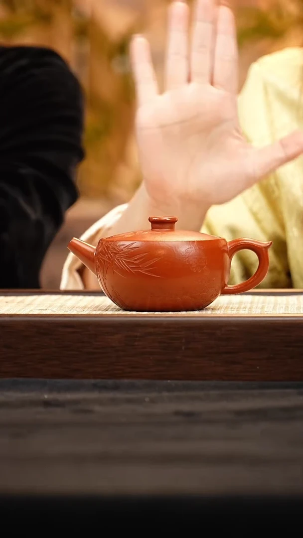 茶壶紫砂HH汉瓦 朱泥220cc