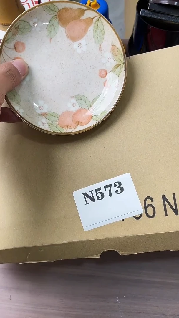 瓷片从****狗默认微瑕中古回流573