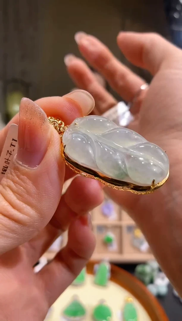 翡翠18K金镶嵌吊坠(不含链)叶子