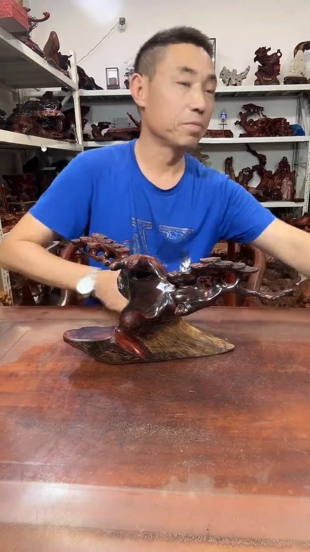 木悠***心红木随形创意底座yyds