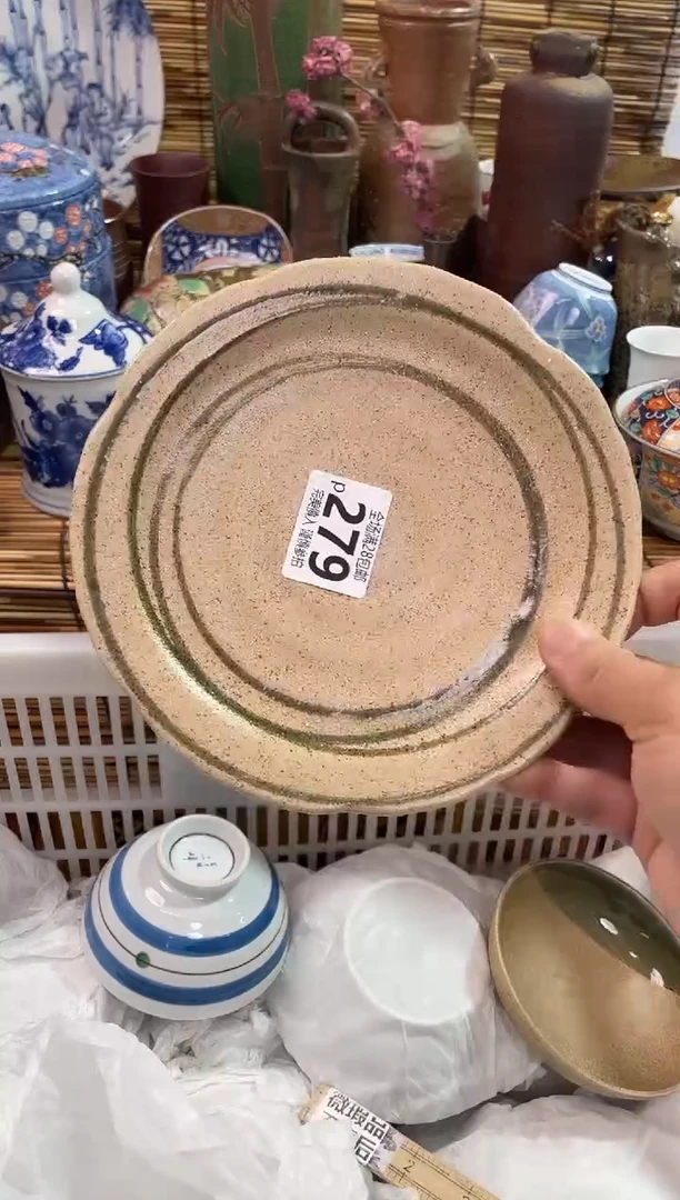 满28包邮，陶瓷茶具瓷器