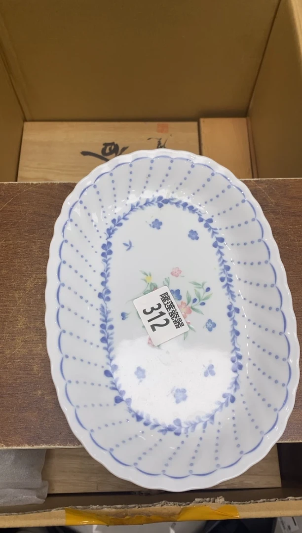瓷片若*隆莲瓷器欢迎大家
