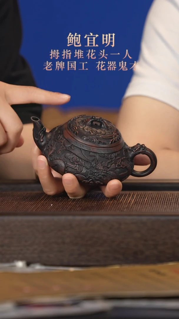 茶壶紫砂宜兴紫砂壶bym2560
