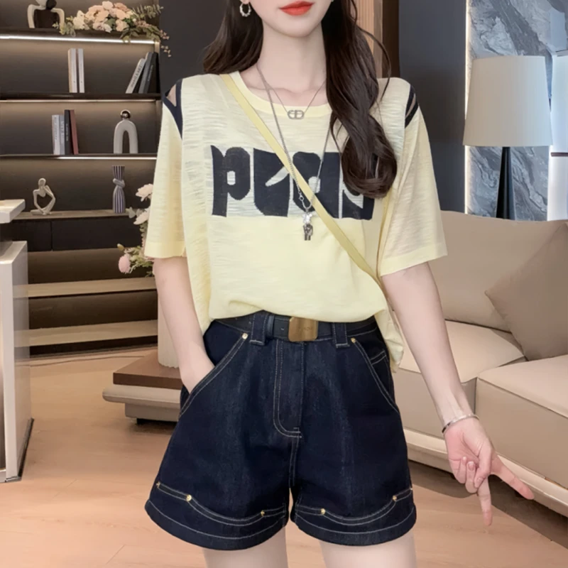 香朵儿穿搭套装女2025夏季小个子洋气衣服露肩上衣牛仔短裤两件套