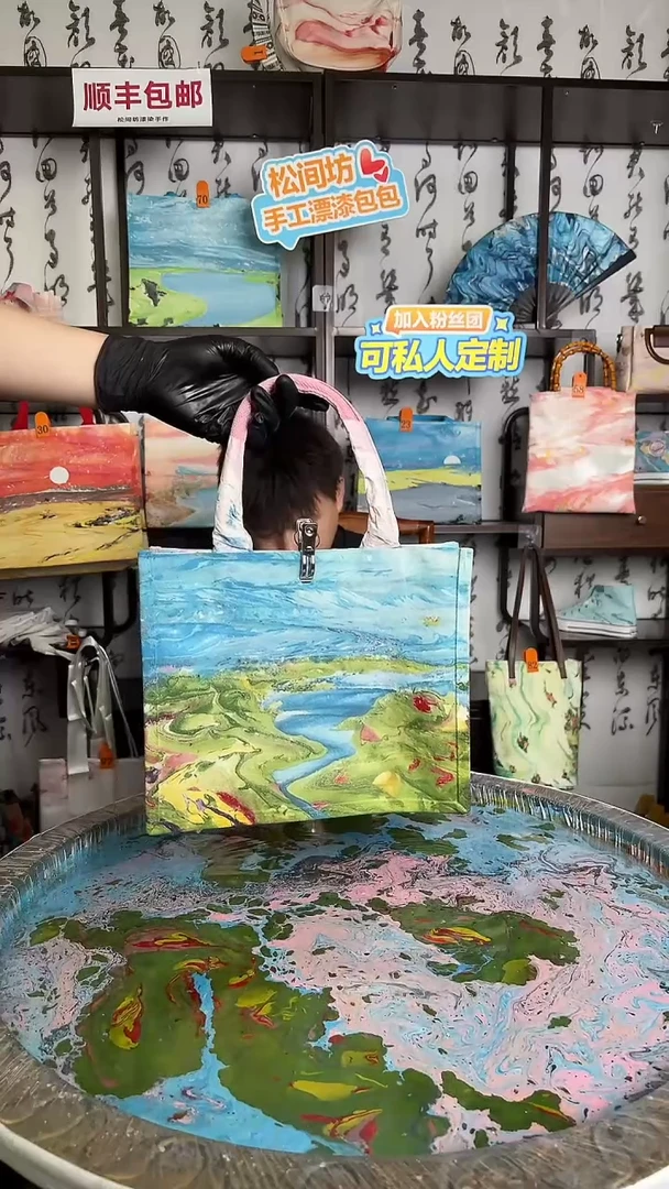 帆布中号双面莫奈花园317号