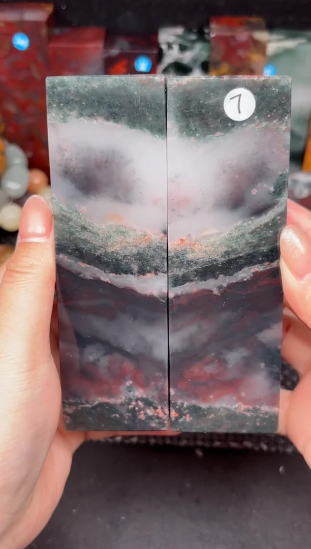 玉桂林鸡血创意摆件装饰 编号：7