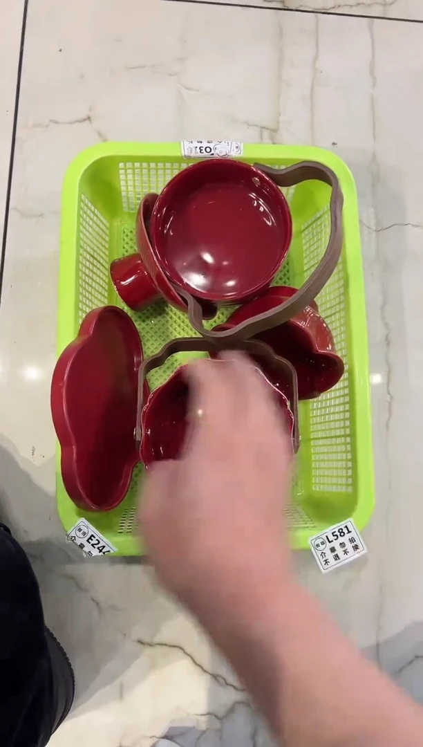 微瑕商品，介意勿拍套组