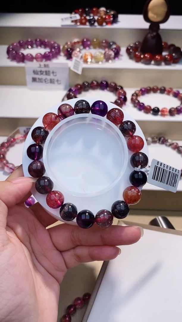 未镶嵌手串水晶黑加仑超七单圈10m+